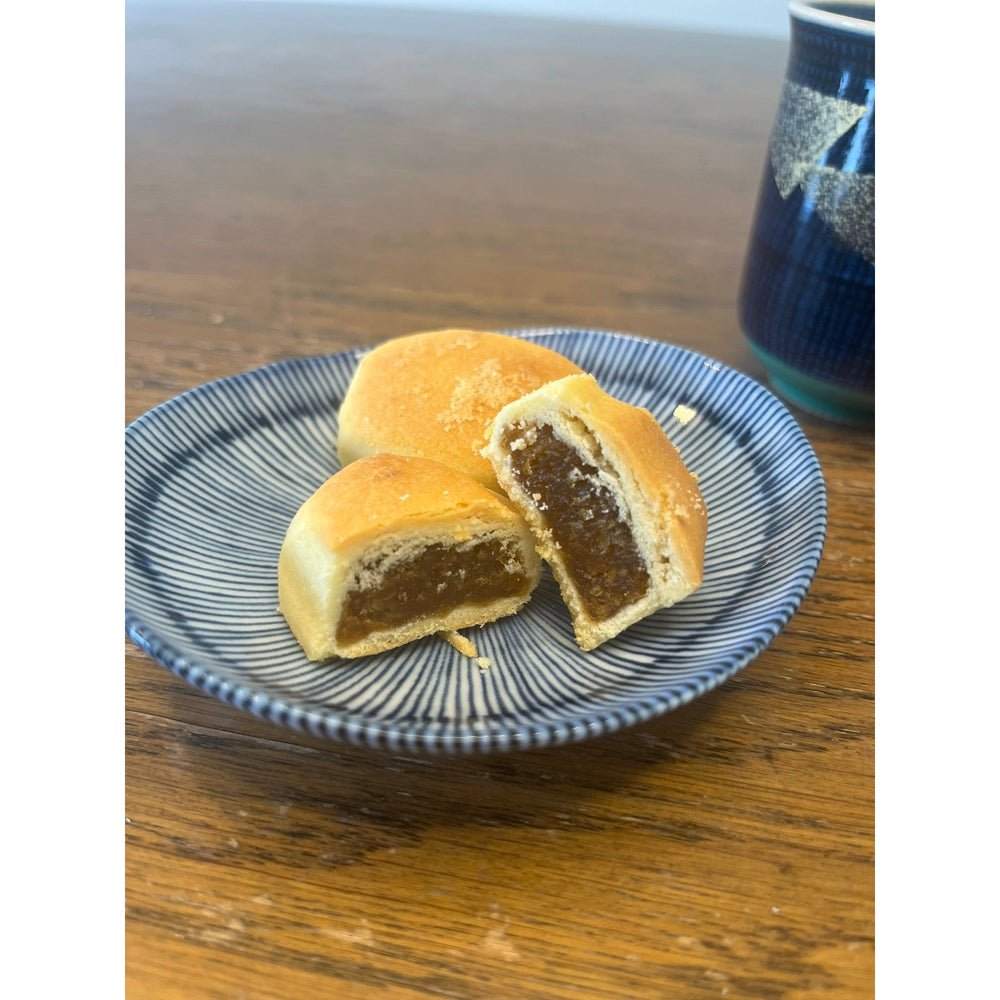 Pineapple Cakes