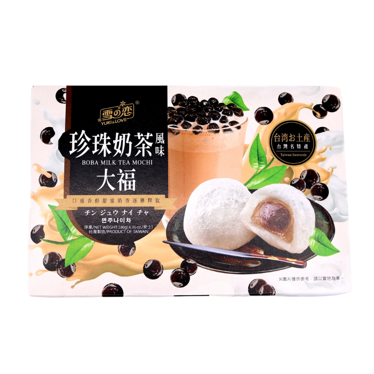 Japanese Mochi
